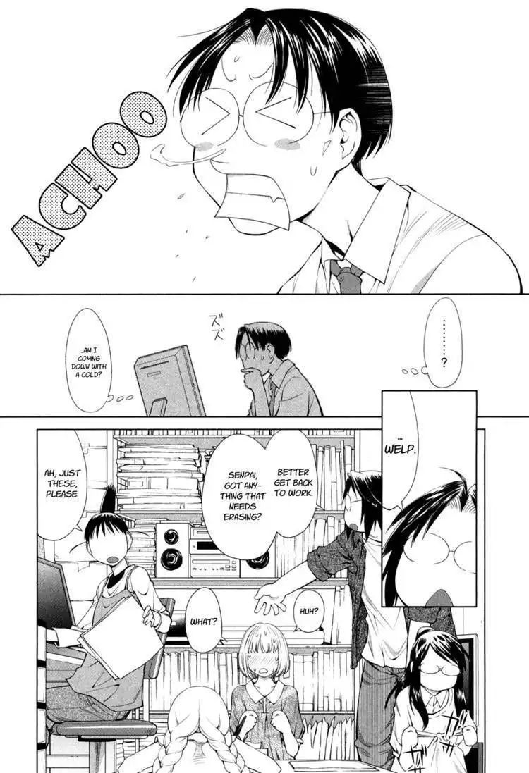 Genshiken Nidaime - The Society for the Study of Modern Visual Culture II Chapter 60 18